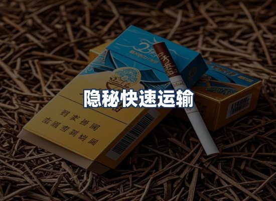 直发优势